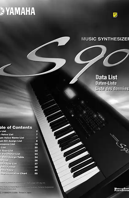 yamaha雅马哈S90 Data List
